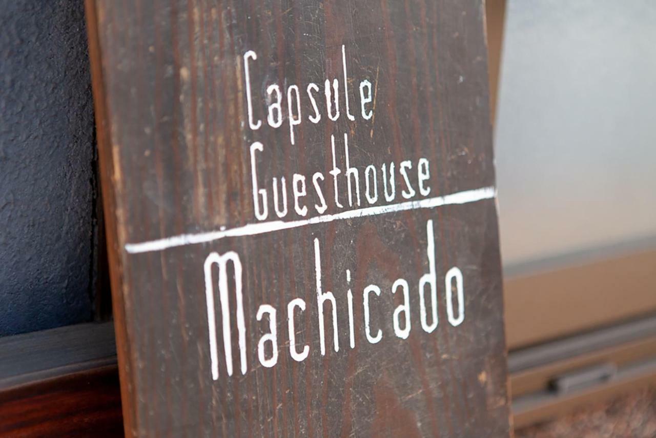 Machicado Hostel Tamana Exterior foto